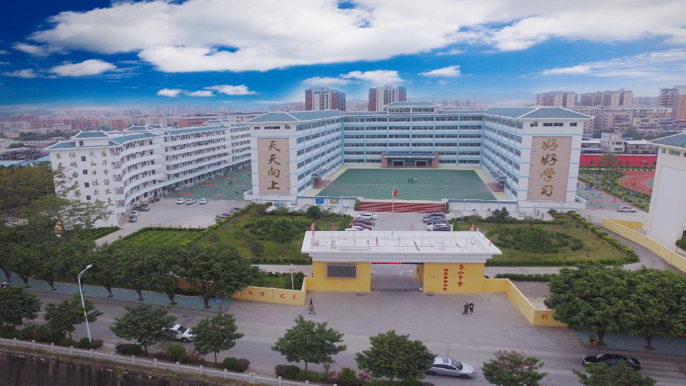 教学区鸟瞰图.jpg