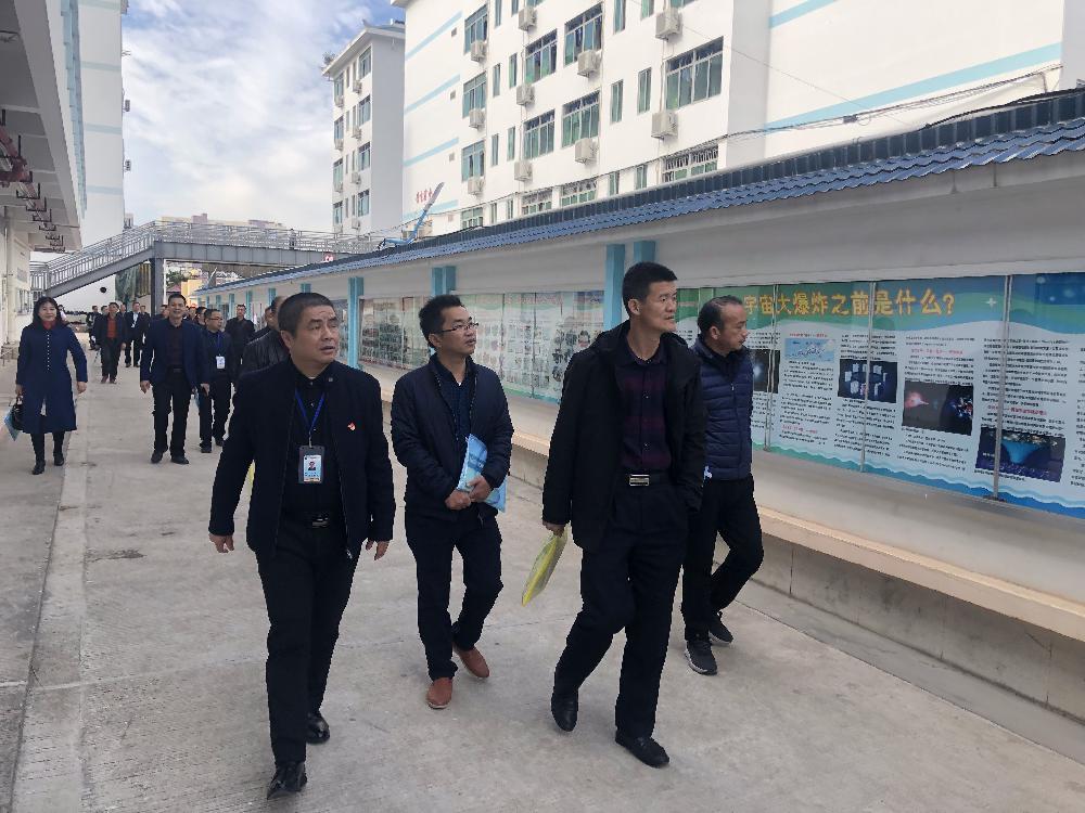 6活动一：了解智慧校园和校园文化建设.jpg