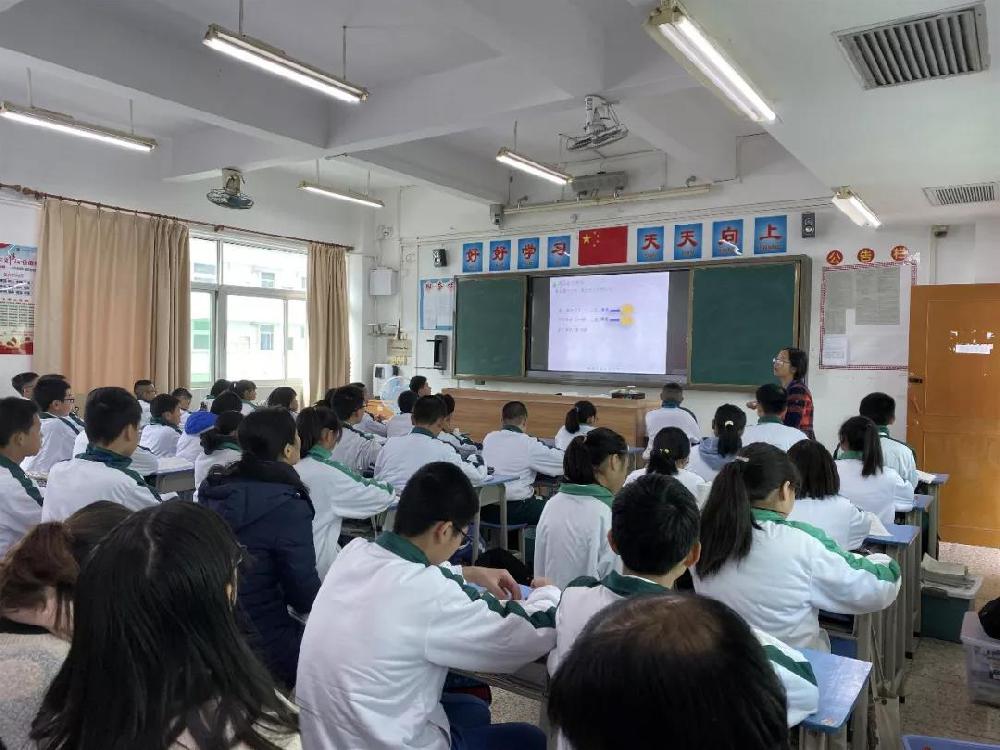 10活动二：交流研讨共促学校发展.jpg