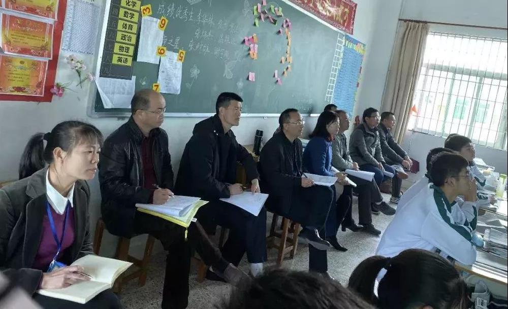 11活动二：交流研讨共促学校发展.jpg