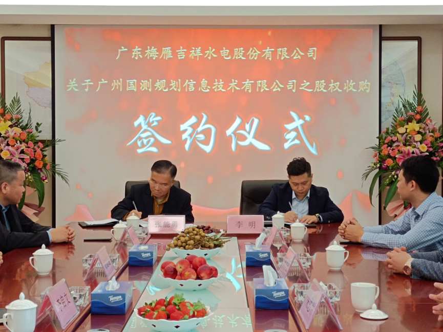 图片 0.png